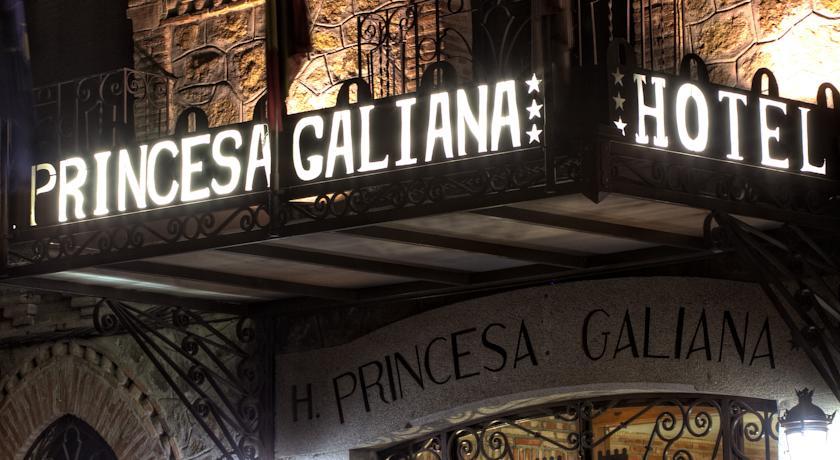 Princesa Galiana Толедо Екстериор снимка